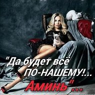 💋💋💋юлия💋💋💋 💅💅💅💅💅