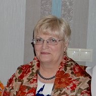 Вера Губенок