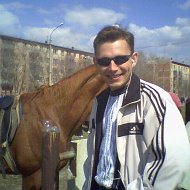 Serega Lihahev