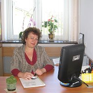 Валентина Статкевич