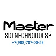 Master Solnechnodolsk
