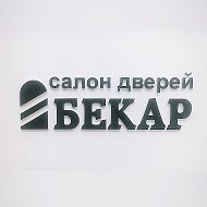 Двери Замки