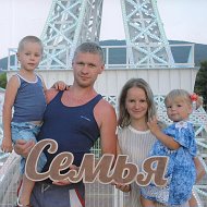 Дмитрий Семёнов