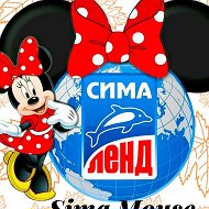 Sima Mouse