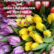 Ирина 🌹🌹🌹