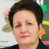 Ирина Ефремова