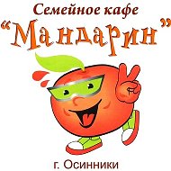 Семейное Кафе