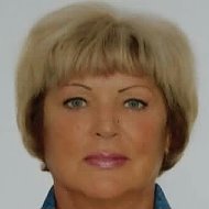 Лидия Василенко