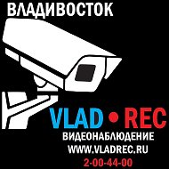 Vlad-rec Видеонаблюдение