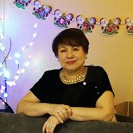 Лариса Захоженко