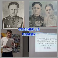 Ольга Белая