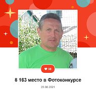 Александр Озеров