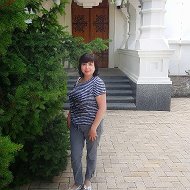Инна Максимова