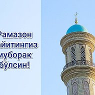 Ташкент Ташкеет