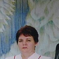 Вера Макарова