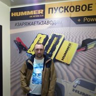 Андрей Барков