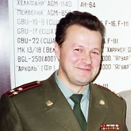 Григорий Пожарный