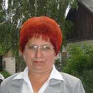 Татьяна Кузьменко-ревенок