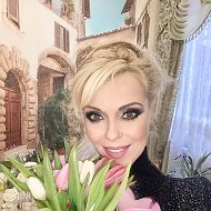 Дианна 💐