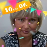 Екатерина Иванова