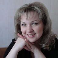 Елена Луканина