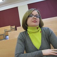 Татьяна Козленко