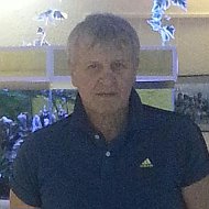 Александр Сластён