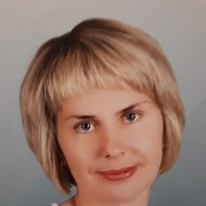 Яблонская Наталья