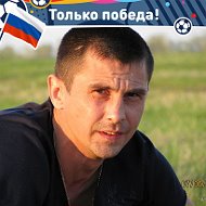Олег Горбунов