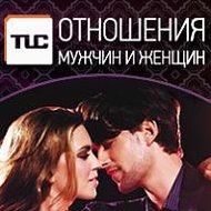 Проект Tlc