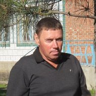 Сергей Чабанный
