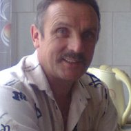 Валерий Широченков