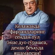 Юрий Никулин