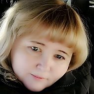 Наталья Семеновна