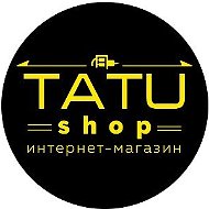 Интернет-магазин Тату
