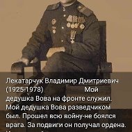 Андрей Владимирович