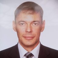 Андрей Рубанов