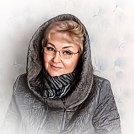Валентина Набойченко