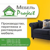 Мебель Проект