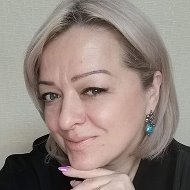 Татьяна Курнатова