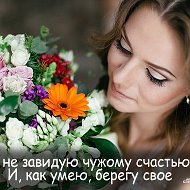 ✿модная✿одежда✿ На✿заказ✿астана✿ольга✿