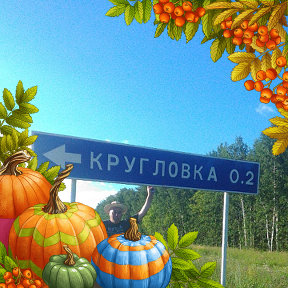 Фотография от Николай Круглов