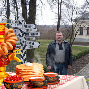 Фотография от Геннадий Пицык