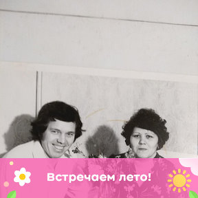 Фотография от Борис Мухамадеев