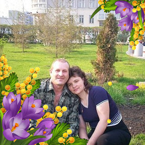 Фотография "Я и мой любимый муж Пётр. 
г. Новосибирск"