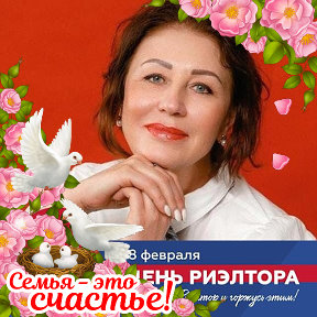 Фотография от Оксана Панченко