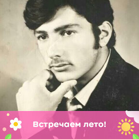 Фотография от назим велиев