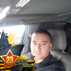 Олег урюпин курган фото