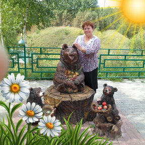 Фотография "Я с медвежьей семейкой у святого источника "Серебряные ключи" около  г. Сергач."