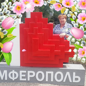 Фотография от Галина Антонюк (Мамаева)